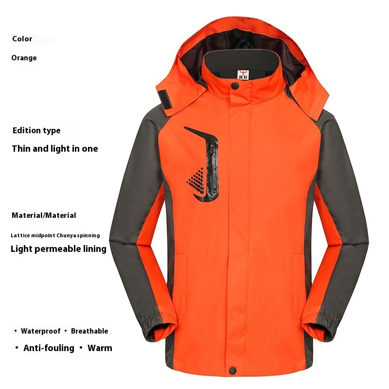 Shell Jacket Work Clothes Autumn And Winter Thin